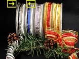Weihnachtsband Fein-gestreift Schwarz/Silber mit Draht 25mm