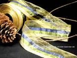 Weihnachtsband Fein-gestreift Grün/Blau/Gold mit Draht 65mm