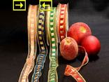 Weihnachtsband Zebrastreifen Rosa/Gold mit Draht 25mm Weihnachtsband Zebrastreifen Rosa/Gold mit Draht 25mm