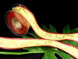 Weihnachtsband Moon Lights Creme/Rot mit Draht 40mm