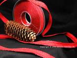 Uniband Brillanz Rot mit Draht 15mm Glitzerrand