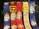 Weihnachtsband Angel Rot/Gold mit Draht 40mm