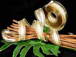 Streifenband Satin mit Organzarand Creme mit Draht 25mm