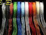 "Gitter Organza" mit Draht, 25mm Grau "Gitter Organza" mit Draht, 25mm Grau