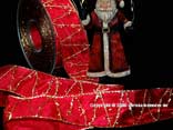 Weihnachtsband Firenze Rot/Gold mit Draht 40mm