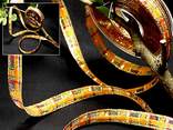 "Goldkaros" mit Draht Orange/Gold 15mm "Goldkaros" mit Draht Orange/Gold 15mm