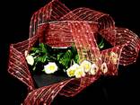 Gitterband Knotengitter Bordeaux ohne Draht 55mm Gitterband Knotengitter Bordeaux ohne Draht 55mm