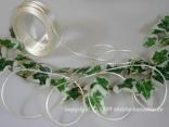 Satinkordel Creme ohne Draht 2mm Satinkordel Creme ohne Draht 2mm