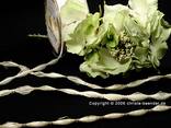 Zierkordel Creme ohne Draht. 4mm