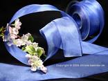 Organzaband Blau mit Draht 40mm