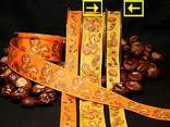 "Nut`s" mit Draht, 25mm Ocker/Braun "Nut`s" mit Draht, 25mm Ocker/Braun