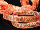 "I Love you" mit Draht, 25mm Rot/Orange/Weiß "I Love you" mit Draht, 25mm Rot/Orange/Weiß
