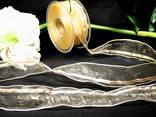 "durchbrochenes Organza mit Einwebung" 40 mm, Creme/Lachs