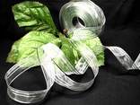 Streifenorganza Silbergrau mit Draht 25mm