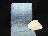 Jute breit Hellblau 150mm