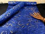 Sisal mit Goldeinwebung Blau ohne Draht 500mm Sisal mit Goldeinwebung Blau ohne Draht 500mm