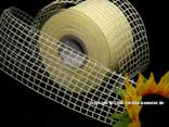 Gitterband Grobgitter Creme ohne Draht 65mm Gitterband Grobgitter Creme ohne Draht 65mm