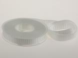 Streifenband Querstreifen 15mm weiss ohne Draht