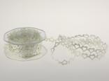 Herzband "Herz an Herz" creme ohne Draht 15mm Herzband "Herz an Herz" creme ohne Draht 15mm