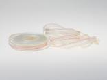 Organzastreifen creme 15mm mit Draht Organzastreifen creme 15mm mit Draht