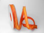 Uniband Weihnachtsorange mit Draht 15mm Uniband Weihnachtsorange mit Draht 15mm